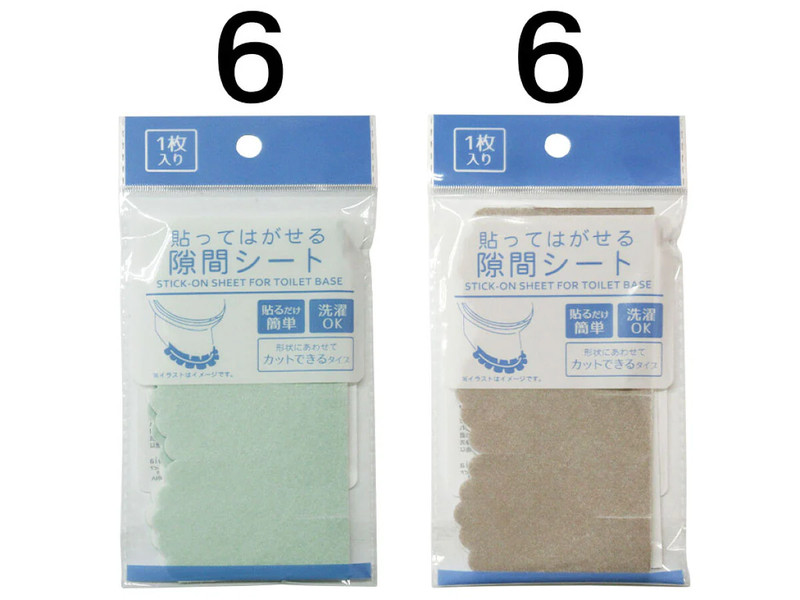 隙間シート　無地